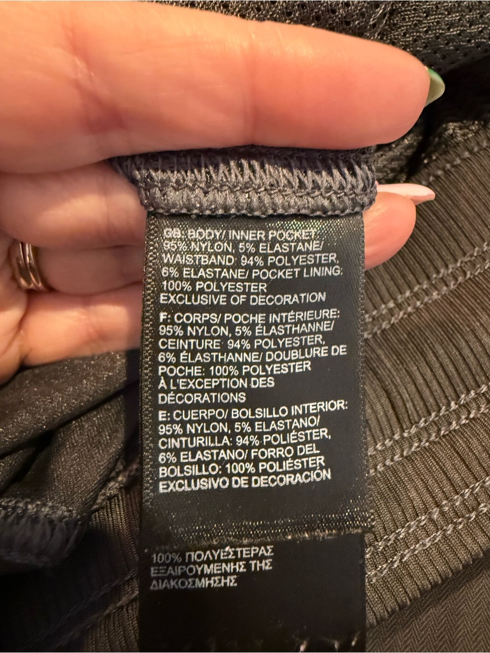 Northface Women’s  Black Drawstring Active Pants XL - Picture 5 of 6